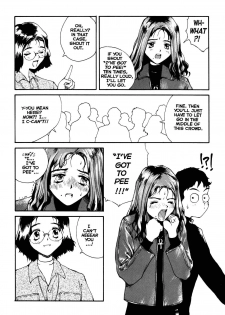 [Tamaoki Benkyo] The Sex-Philes Vol. 4 [English] - page 7