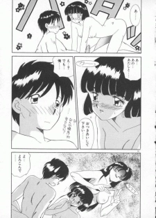 [Akifuji Satoshi] Houkago Kyousoukyoku - After School Rhapsody - page 38