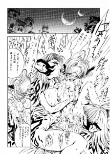 (C50) [NAS-ON-CH, St. Different (Various)] Druggers High!! IV (Various) - page 21