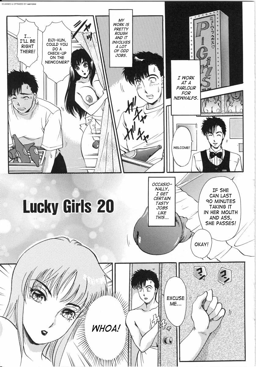 [The Amanoja 9] T.S. I Love You Vol. 3 [English] {SaHa} [Decensored] page 104 full