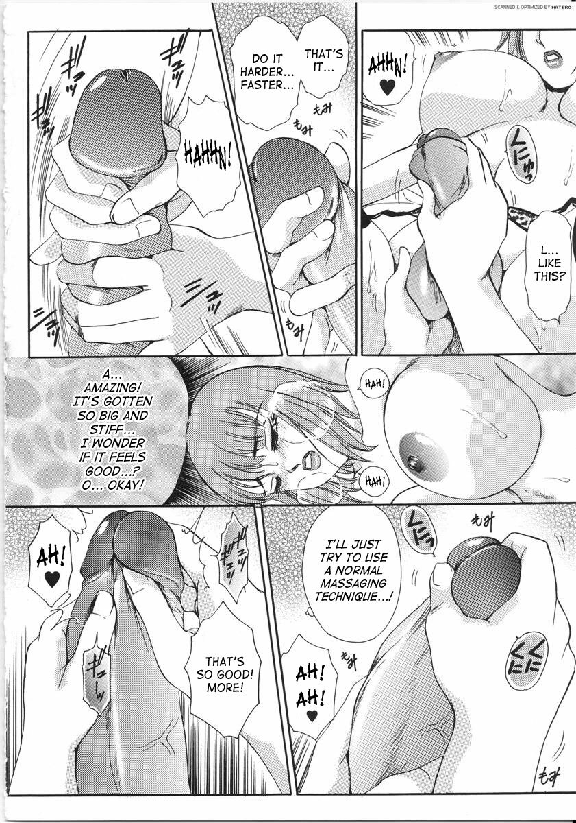 [The Amanoja 9] T.S. I Love You Vol. 3 [English] {SaHa} [Decensored] page 97 full
