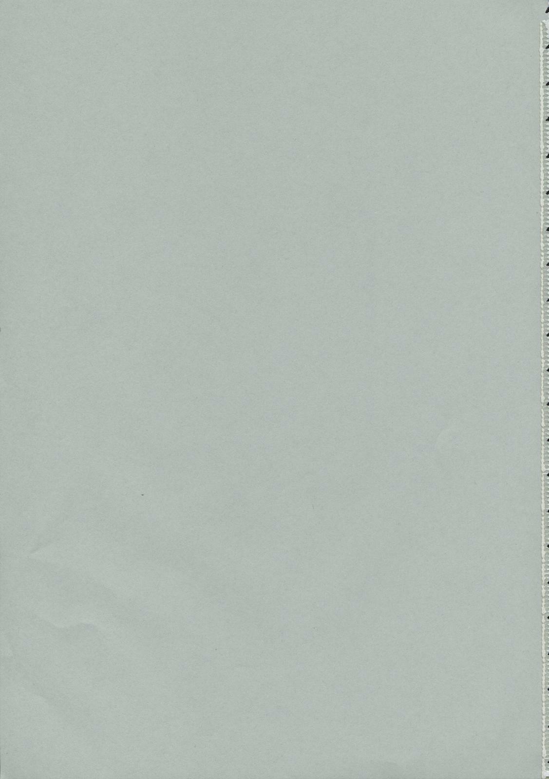 (C68) [HIGHLAND-STUDIO (Ueno Naoya)] GIRLS CAPRICCIO 9 (Gundam SEED) page 2 full