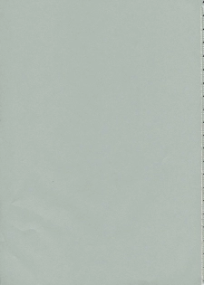 (C68) [HIGHLAND-STUDIO (Ueno Naoya)] GIRLS CAPRICCIO 9 (Gundam SEED) - page 2