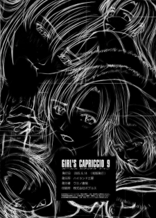 (C68) [HIGHLAND-STUDIO (Ueno Naoya)] GIRLS CAPRICCIO 9 (Gundam SEED) - page 33