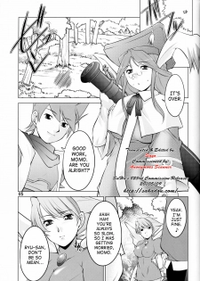 (C69) [Manamagu (zen9)] BoF (Breath of Fire III) [English] [SaHa] - page 4