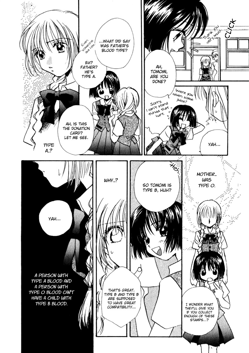 [Morinaga Milk] Nikurashii Anata e | To The One I Hate Ch. 1, 7 [English] [Wings of Yuri] page 24 full