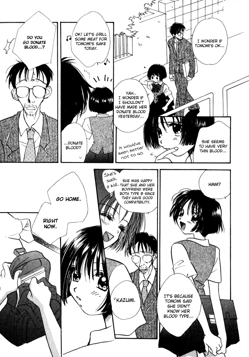 [Morinaga Milk] Nikurashii Anata e | To The One I Hate Ch. 1, 7 [English] [Wings of Yuri] page 27 full