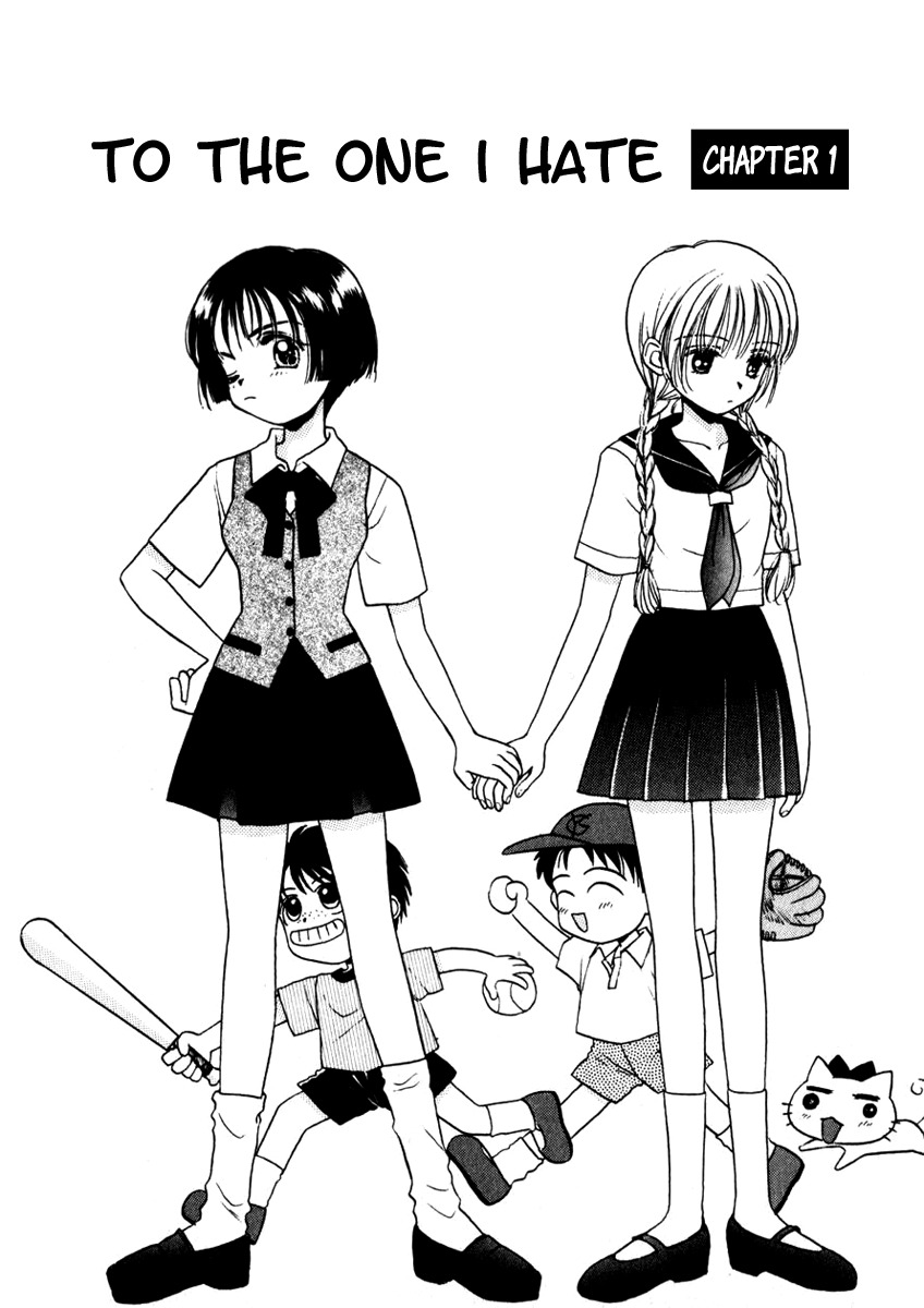 [Morinaga Milk] Nikurashii Anata e | To The One I Hate Ch. 1, 7 [English] [Wings of Yuri] page 3 full