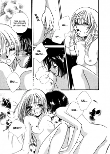 [Morinaga Milk] Nikurashii Anata e | To The One I Hate Ch. 1, 7 [English] [Wings of Yuri] - page 33