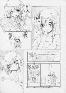 (C65) [Wild Kingdom (Sensouji Kinoto)] BP - Buttre Princess (Gundam Seed) - page 10