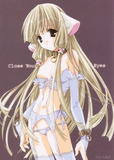 (C62) [PINK DINOSAUR (Nanase Aoi)] Close Your Eyes (Chobits)