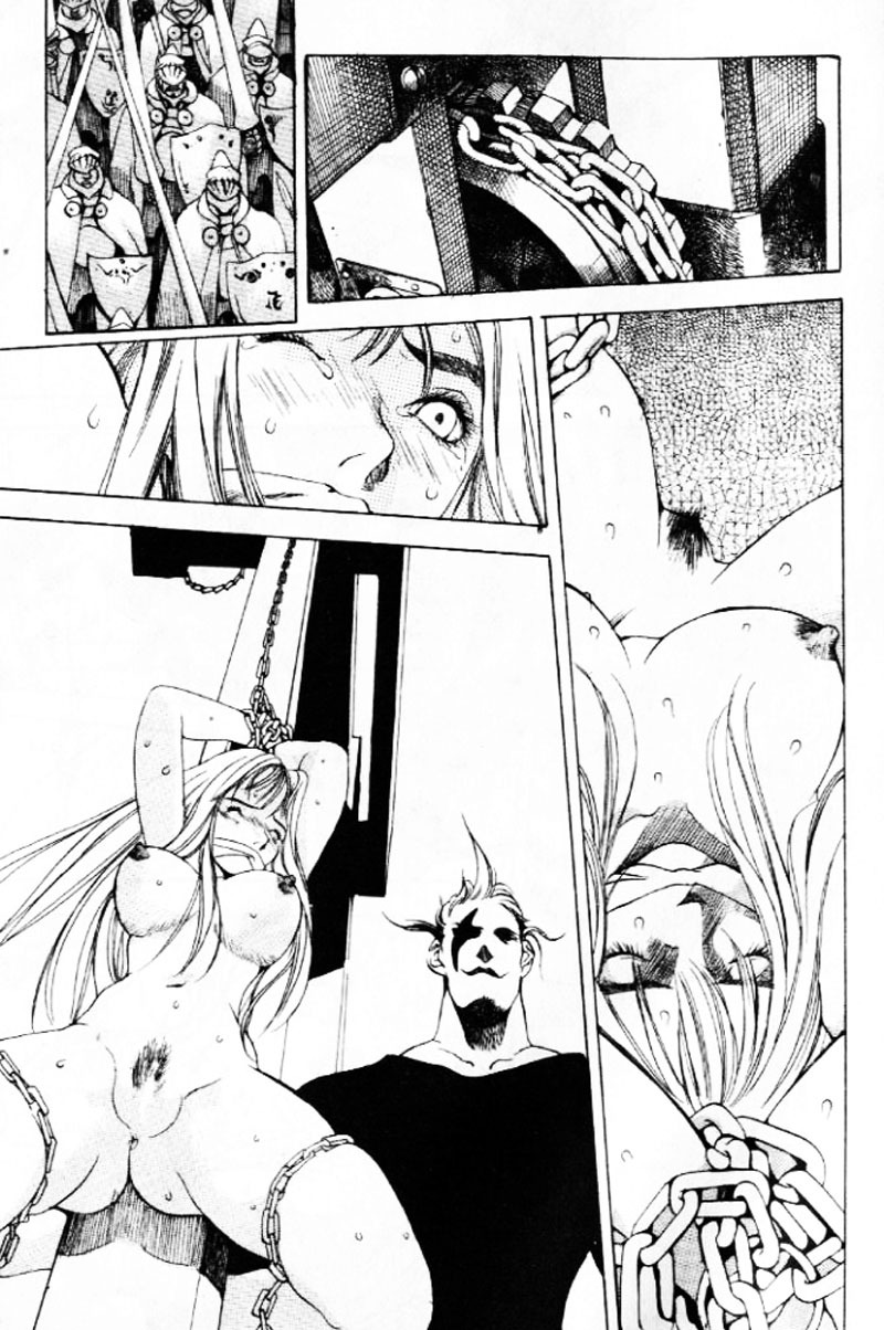[大暮維人] 血冷式內燃機關室 (Chinese) page 62 full