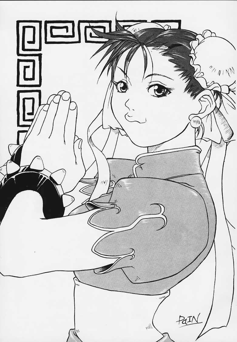(CR27) [Motsu Ryouri (Motsu)] Tariki Hongan (Darkstalkers, Street Fighter) page 19 full