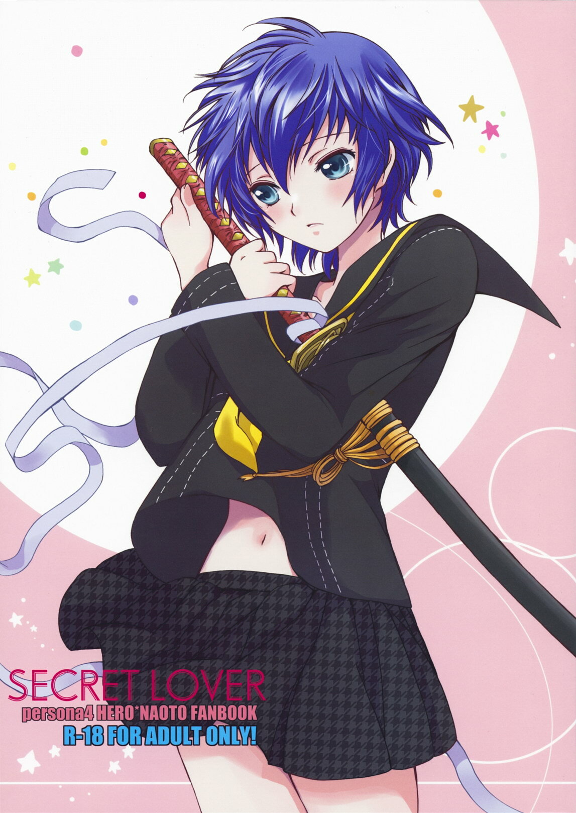 (SUPER18) [Kurimomo (Tsukako)] SECRET LOVER (Persona 4) page 1 full