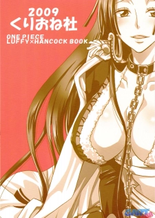 [Kurione-sha (YU-RI)] Hebihime-sama Goranshin desu! (ONE PIECE) [Spanish] {Asuka Langley} - page 26