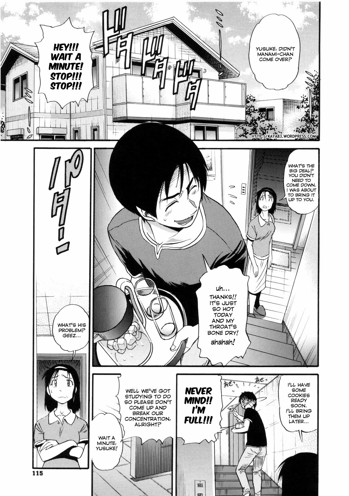 [DISTANCE] B-Chiku [English] [SaHa + kaya83] page 115 full