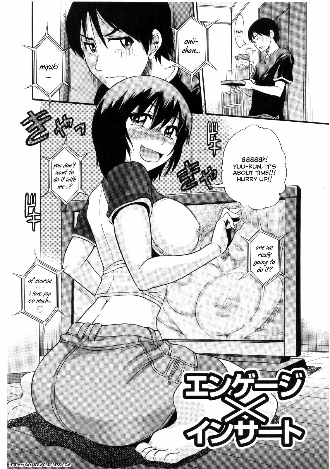 [DISTANCE] B-Chiku [English] [SaHa + kaya83] page 116 full