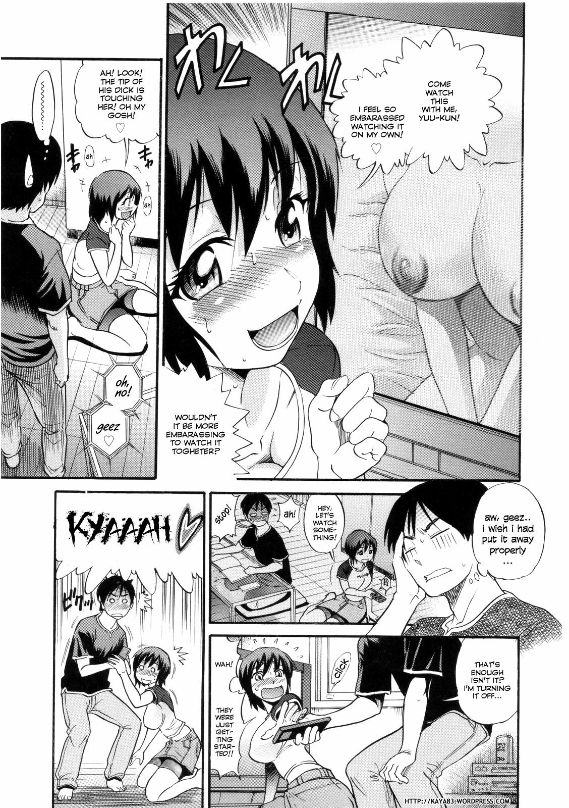 [DISTANCE] B-Chiku [English] [SaHa + kaya83] page 117 full