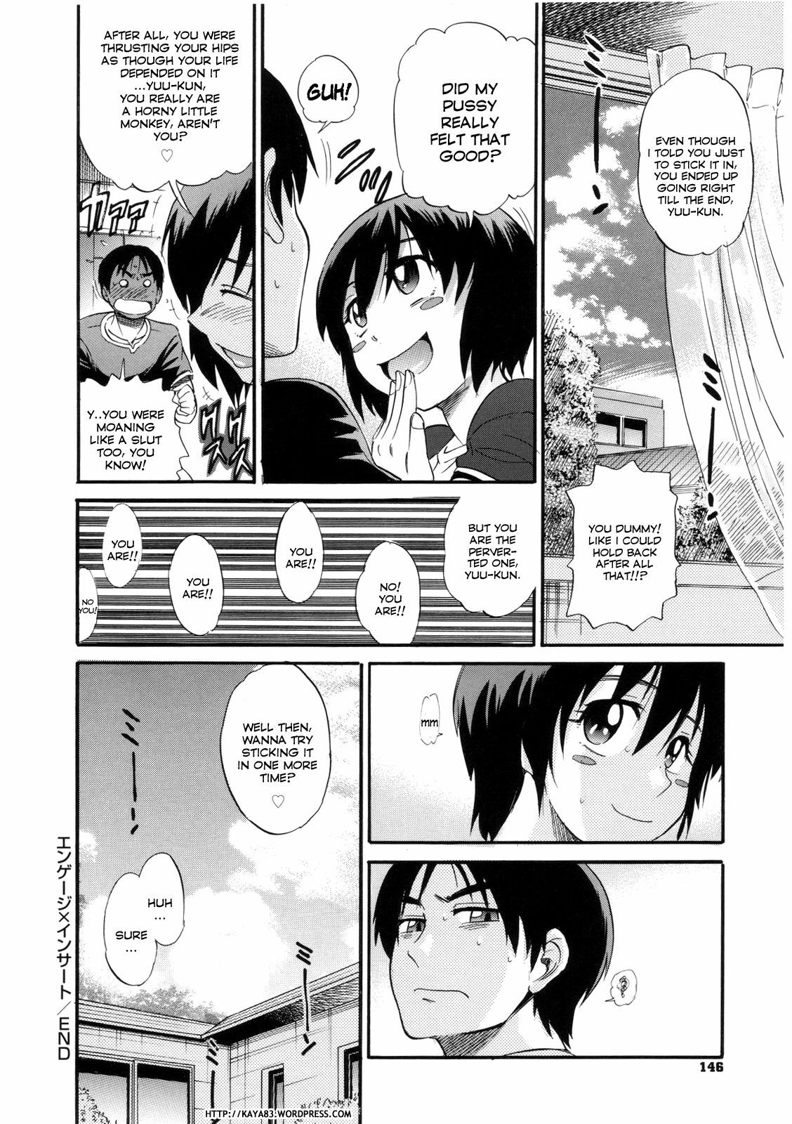 [DISTANCE] B-Chiku [English] [SaHa + kaya83] page 146 full