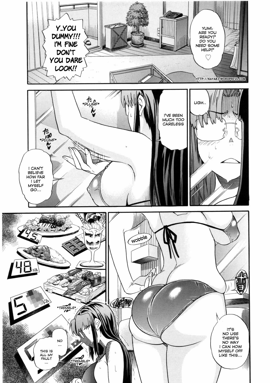 [DISTANCE] B-Chiku [English] [SaHa + kaya83] page 179 full