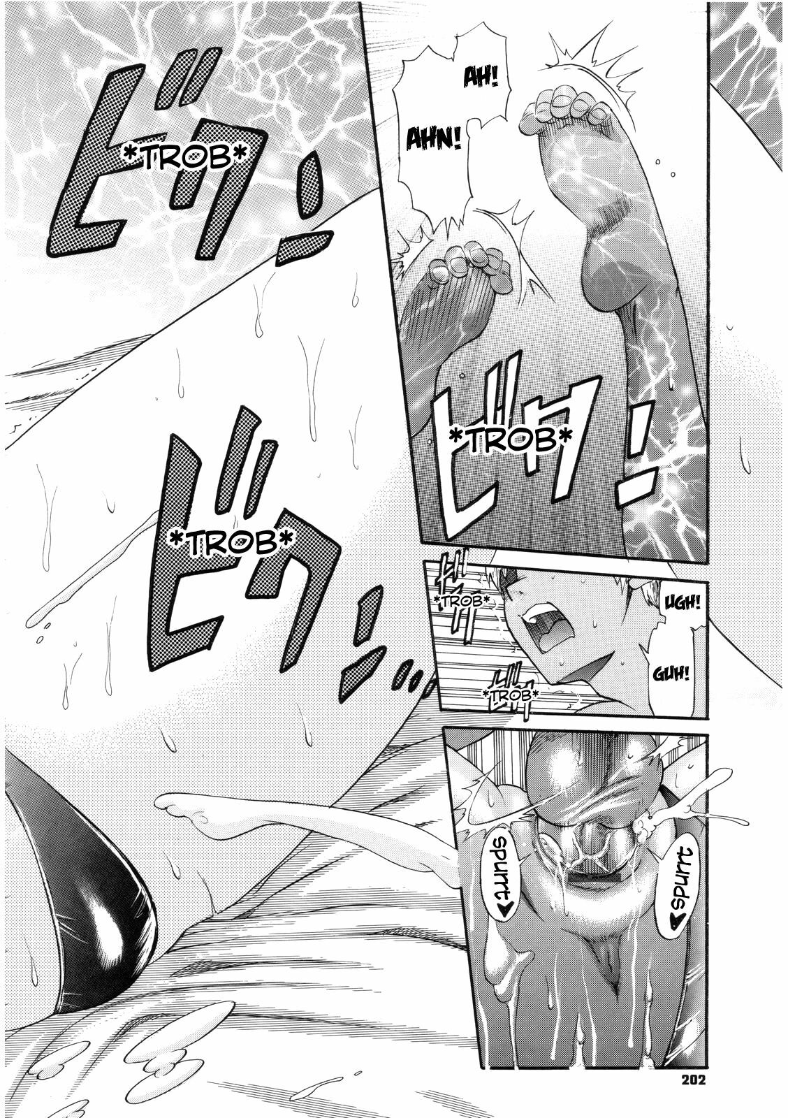 [DISTANCE] B-Chiku [English] [SaHa + kaya83] page 202 full