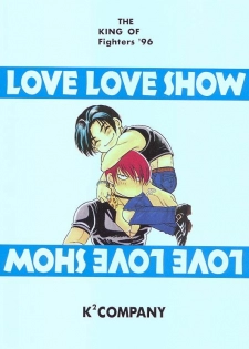 Love Love Show (King of Fighters) - page 29