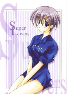 [A.L.C (Kannazuki Nemu)] Super Lovers (Sakura Taisen 2 ~Kimi, Shinitamou koto Nakare~)