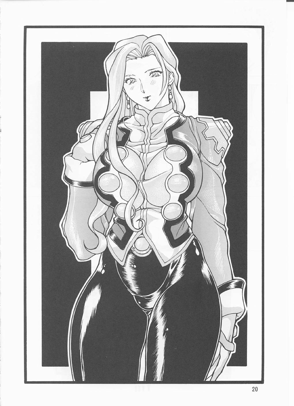 (C60) [Okachimentaiko Seisakushitsu, ALPS (Various)] to 22 (Sakura Taisen 3) page 19 full
