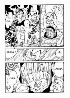 Aim at Planet Namek! (Dragon Ball Z) [Spanish] - page 12