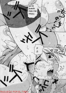 (C61) [MANGANA (Doluta, Nishimo)] Nyan Nyan Blood (Hellsing) [Spanish] [El Tirex] - page 26