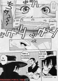 (C61) [MANGANA (Doluta, Nishimo)] Nyan Nyan Blood (Hellsing) [Spanish] [El Tirex] - page 27