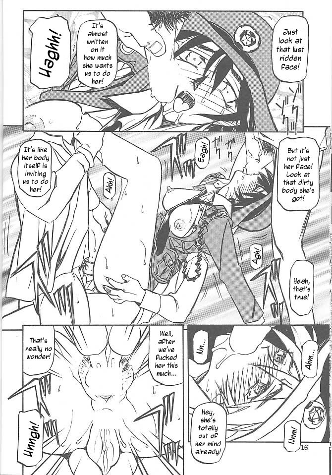 (C59) [Sankaku Apron (Sanbun Kyoden, Umu Rahi)] Yuumon no Hate Go | The End of All Worries V [English] [Kusanyagi] page 14 full