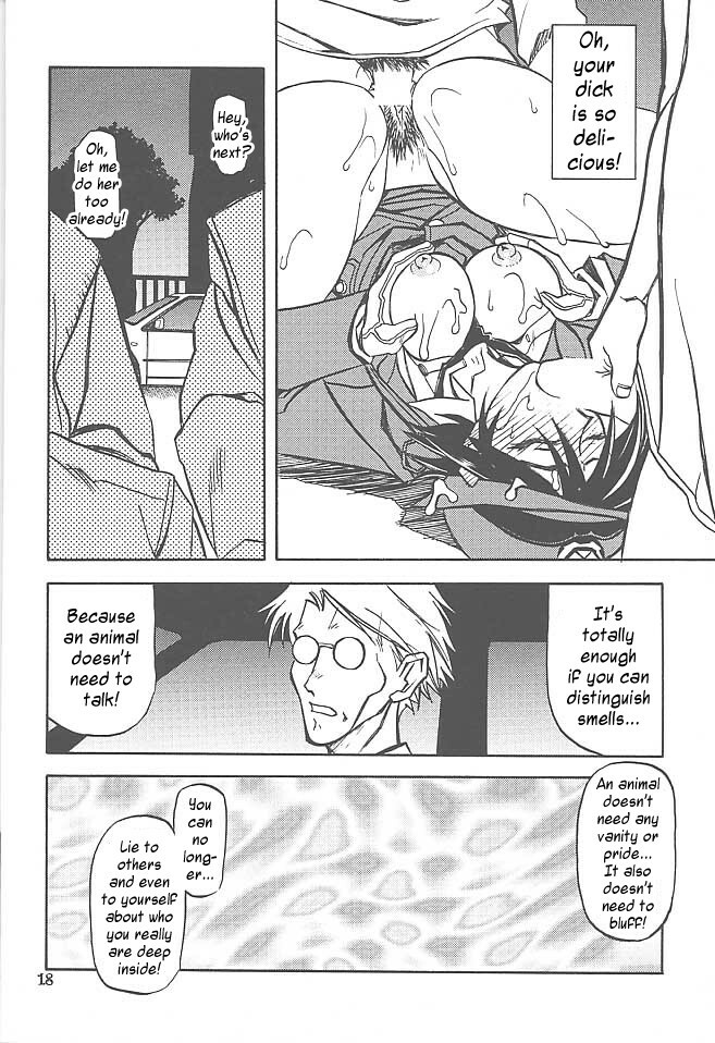 (C59) [Sankaku Apron (Sanbun Kyoden, Umu Rahi)] Yuumon no Hate Go | The End of All Worries V [English] [Kusanyagi] page 16 full
