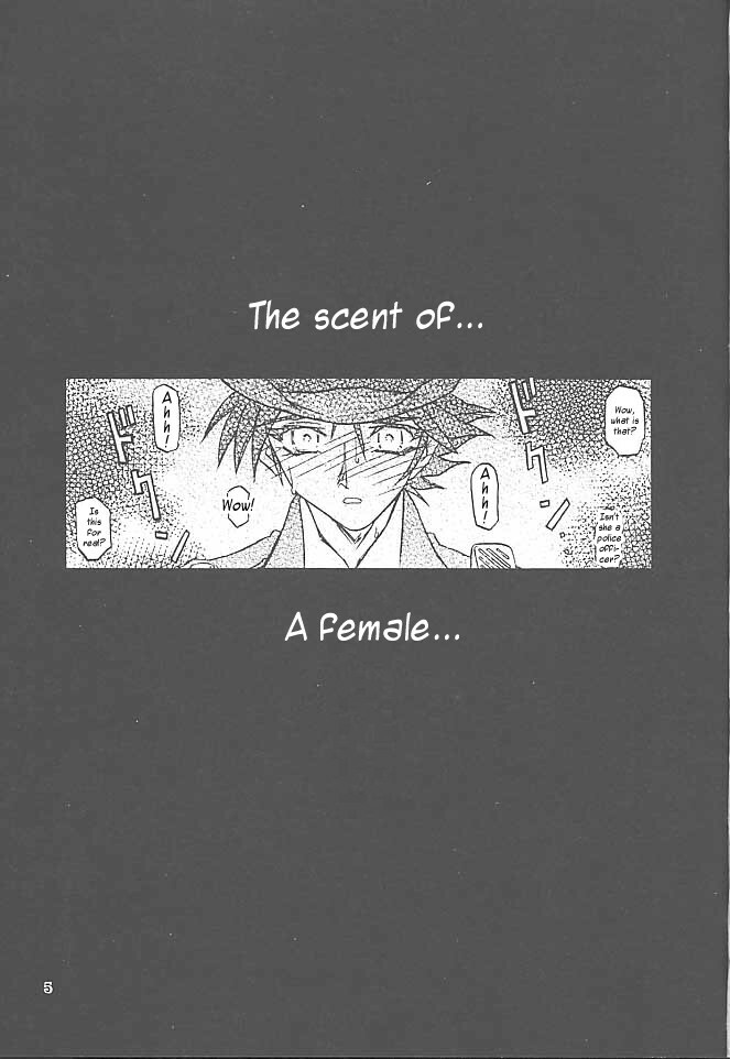 (C59) [Sankaku Apron (Sanbun Kyoden, Umu Rahi)] Yuumon no Hate Go | The End of All Worries V [English] [Kusanyagi] page 3 full