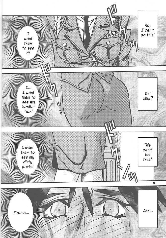 (C59) [Sankaku Apron (Sanbun Kyoden, Umu Rahi)] Yuumon no Hate Go | The End of All Worries V [English] [Kusanyagi] page 6 full