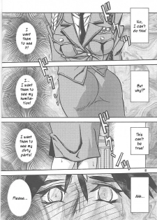 (C59) [Sankaku Apron (Sanbun Kyoden, Umu Rahi)] Yuumon no Hate Go | The End of All Worries V [English] [Kusanyagi] - page 6