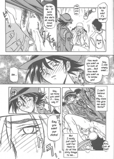 (C59) [Sankaku Apron (Sanbun Kyoden, Umu Rahi)] Yuumon no Hate Go | The End of All Worries V [English] [Kusanyagi] - page 9