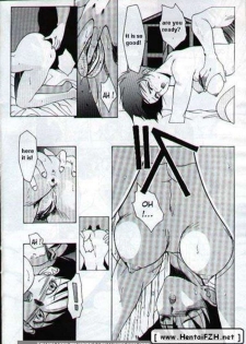 [DBZ] Carpe Diem (English) - page 23