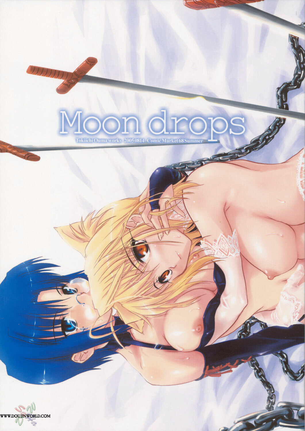 (C66) [Shimoyakedou (Ouma Tokiichi)] Moon Drops (Tsukihime) [English] [SaHa] page 1 full