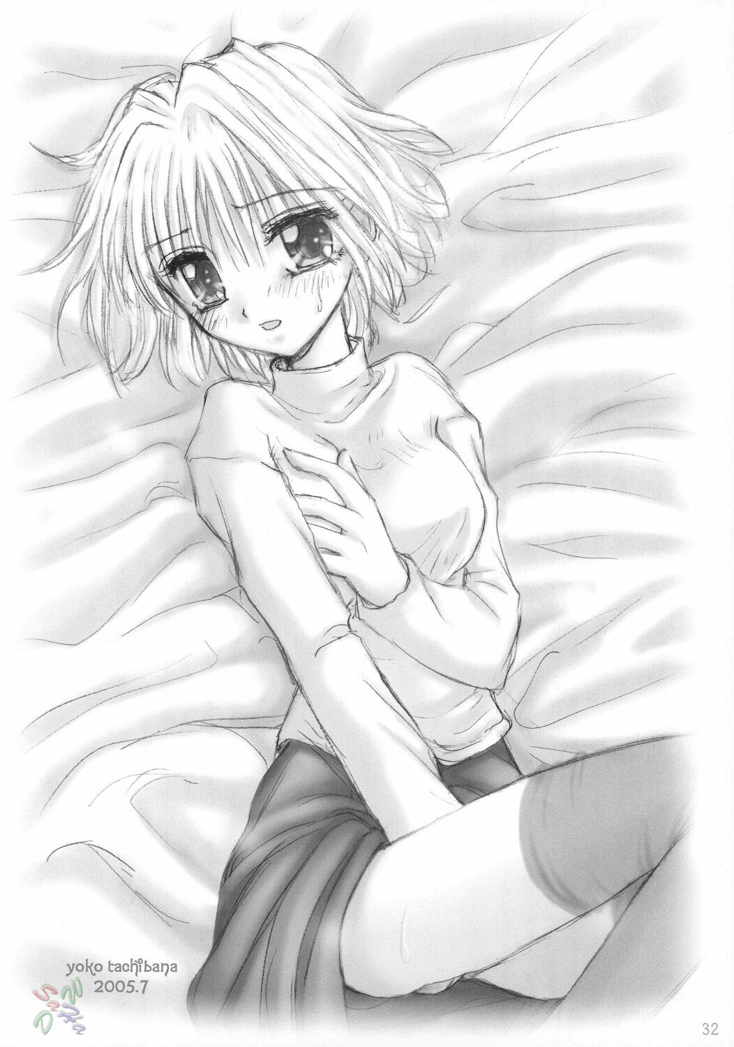 (C66) [Shimoyakedou (Ouma Tokiichi)] Moon Drops (Tsukihime) [English] [SaHa] page 31 full