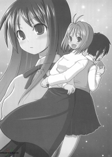 (C66) [Shimoyakedou (Ouma Tokiichi)] Moon Drops (Tsukihime) [English] [SaHa] - page 29