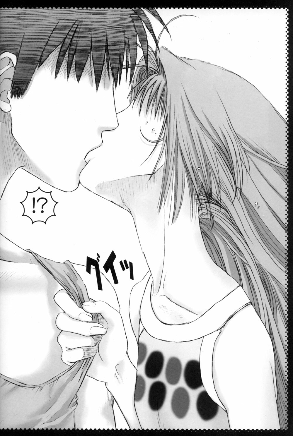 (C62) [Plastic Honey (Makimura Ami)] Virgin Bomber (Macross 7) page 12 full