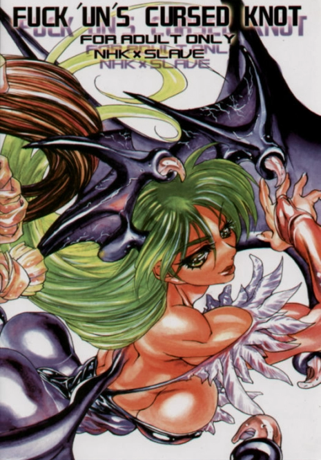 (C57) [Nippon H Manga Kyoukai, SLAVE (Akow Kazumi)] FUCK 'UN'S CURSED KNOT (Capcom vs. SNK)