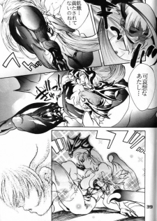 (C57) [Nippon H Manga Kyoukai, SLAVE (Akow Kazumi)] FUCK 'UN'S CURSED KNOT (Capcom vs. SNK) - page 36