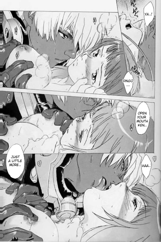 [Tokyo-ya] Yukuzo! Aumaan Daikessen!! (Zone of The Enders) [English] page 10 full