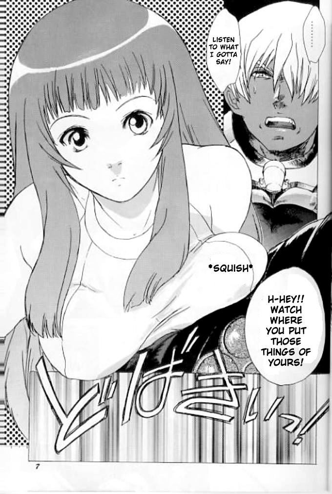 [Tokyo-ya] Yukuzo! Aumaan Daikessen!! (Zone of The Enders) [English] page 4 full