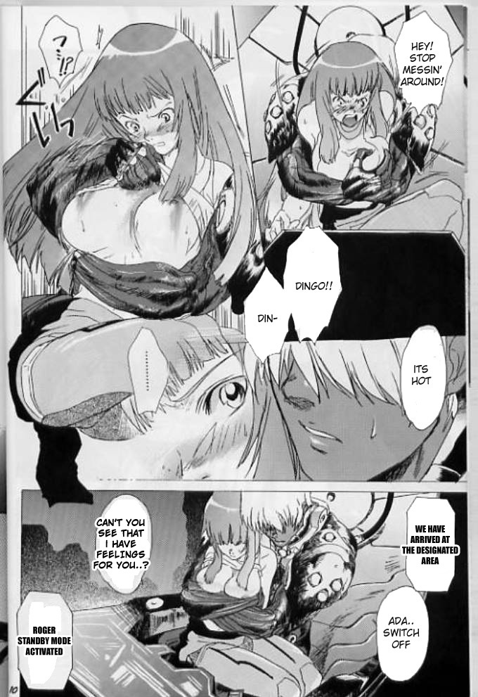 [Tokyo-ya] Yukuzo! Aumaan Daikessen!! (Zone of The Enders) [English] page 7 full