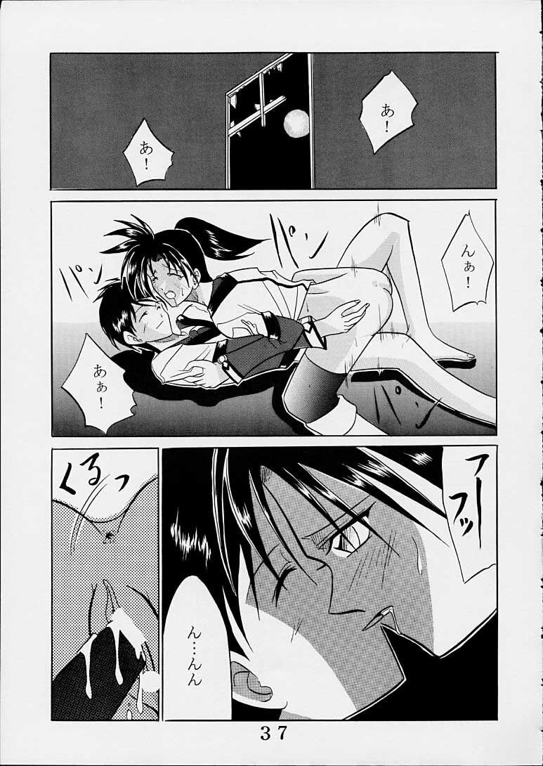 [St. Rio (Kitty)] Hi Energy 01 (Gunparade March, Xenosaga) page 36 full