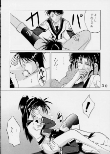[St. Rio (Kitty)] Hi Energy 01 (Gunparade March, Xenosaga) - page 29