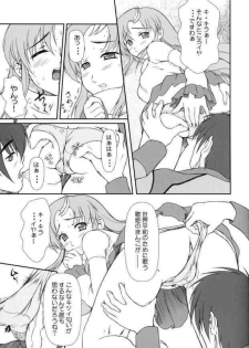 [Otogiya (Mizuki Haruto)] Battle of Twins ~Ketsumatsu no Kizuna~ (Gundam Seed) - page 36